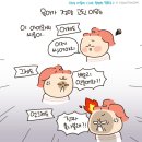 아주 목욕탕 이미지