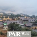 민골프클럽 이미지