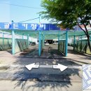 골든24시셀프세차장 이미지