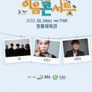 DMZ체육관 이미지