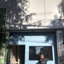 멍스베리 이미지