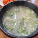 산호동 nc파크 동문) 이미지