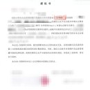 월량번역행정사사무소