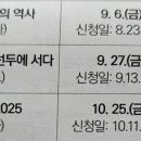 운중도서관 시청각실 이미지