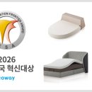 혁신2로R 디지털데일리