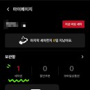 컴인워시HD안양