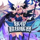 금일슈퍼 이미지