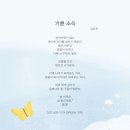 핑크스토리 이미지