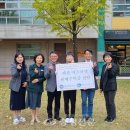 혜광학교 이미지