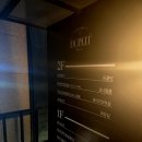 왕미미오락실 이미지