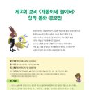 보리기획 이미지