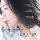 가이토 이미지