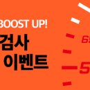 와이키즈수학과학학원