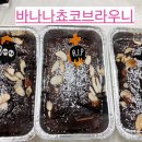 세모푸드 이미지