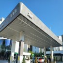 에너지 플러스 허브 내곡 이미지