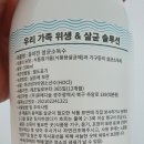 케이녹스 이미지