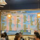 굴따러가세 이미지