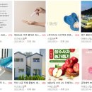 아르나풀빌라2 이미지