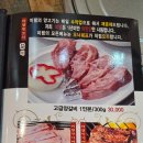 미램 | 수지맛집, 수지구청 맛집, 수지 미램왕꼬치