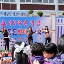 반성초등학교 이미지