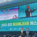 뉴그린 농장 이미지