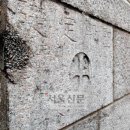 [종교건축 이야기] (2) 로마네스크 걸작 성공회 서울대성당 이미지