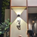 버스정류장_한국농어촌공사_2 이미지