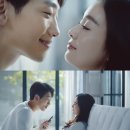 [POP이슈]"서로 다정히 챙겨줘"..김태희♥비, 결혼 후 첫 부부 동반 CF→선남선녀 비주얼 이미지