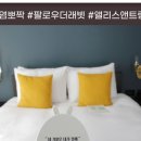 엘리스 호텔 이미지