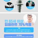 향남바로병원 이미지