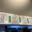 오른김밥분식 이미지