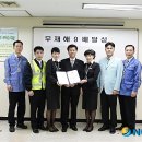 달성장 이미지