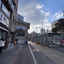 뭉텅 등촌점 이미지