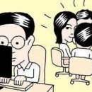 뒷담화 Daum카페