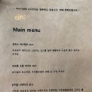 폴폴식당