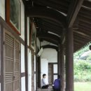금은당 - 양산시 중앙로 160 | 금은당
