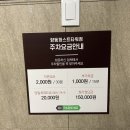 어반복싱짐