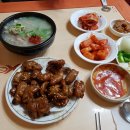 서울곱창 이미지