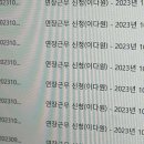 주식회사 풀리오 이미지