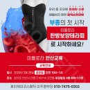 제이케이산전 이미지