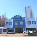 남부재활용센터 이미지