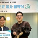 대구24시라이프동물의료센터 이미지