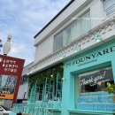 올림피아당구장 이미지