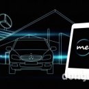 코리아 카 서비스 이미지