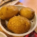 알마튜나 이미지