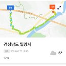 산외우체국 이미지