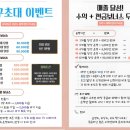 (주)케이알