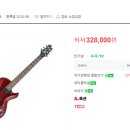 제녹스 이미지