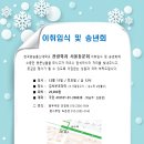 김사부코다리 이미지