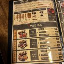 철길부산집상계역점